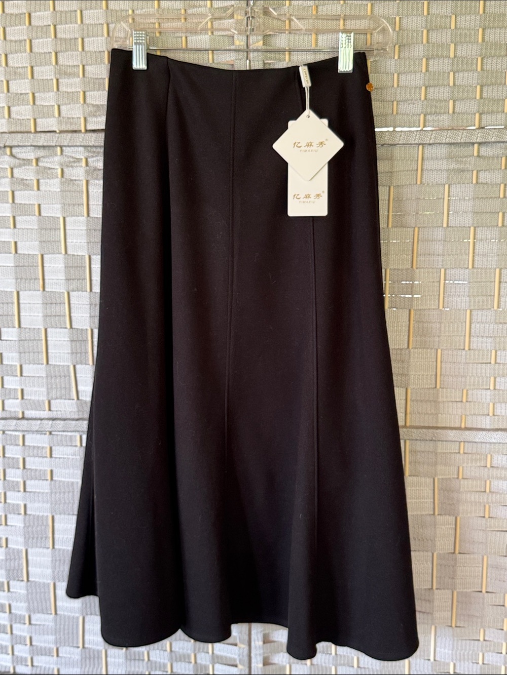 NWT Wool maxi skirt. Fully lined